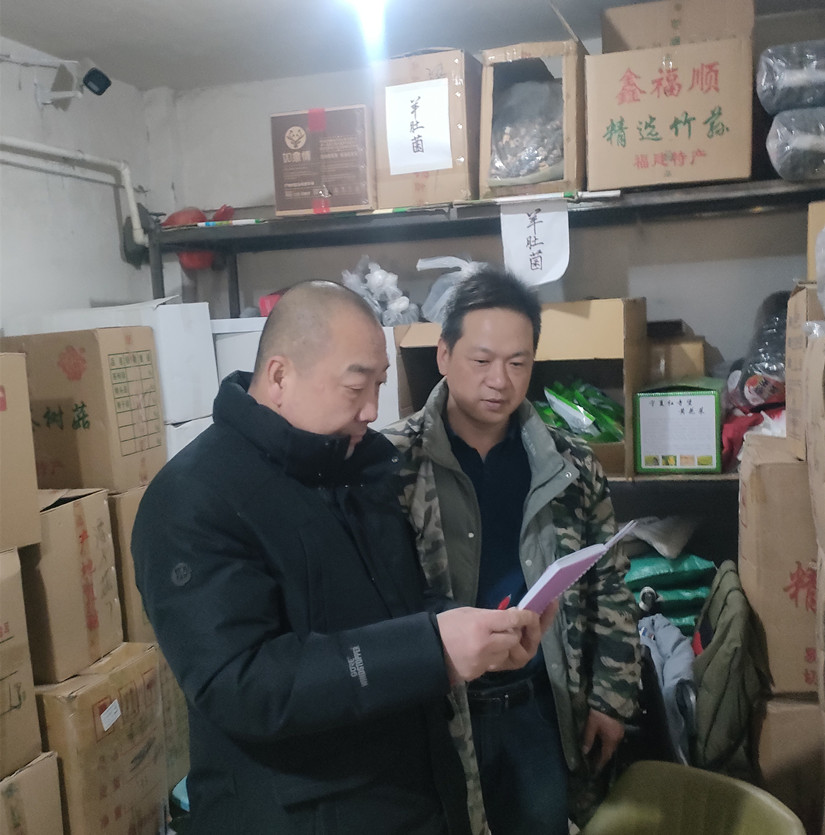 微信圖片_20250226171803_副本.jpg