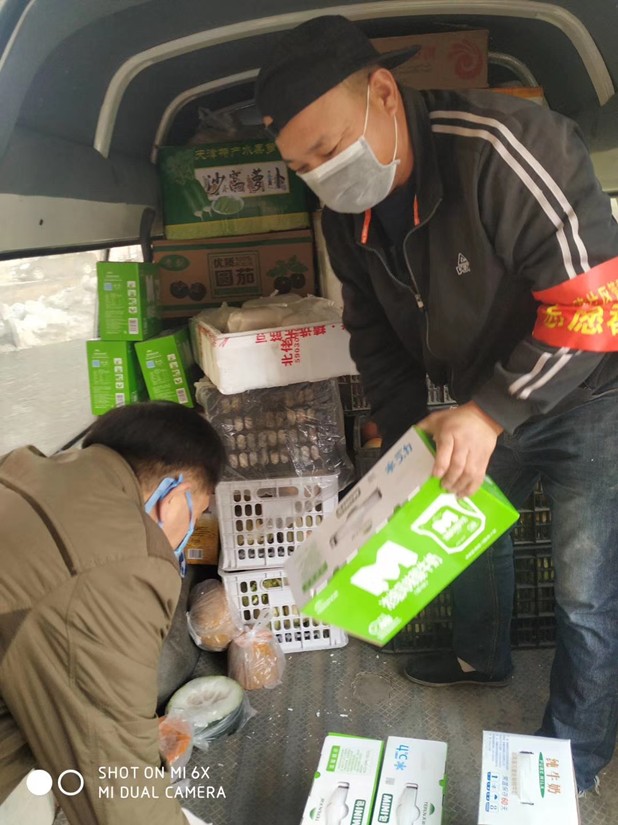 6、mmexport1583511823574_副本.jpg