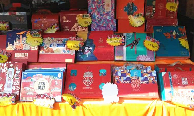 圖為：北園春市場(chǎng)琳瑯滿目的月餅（三.4）_副本.jpg